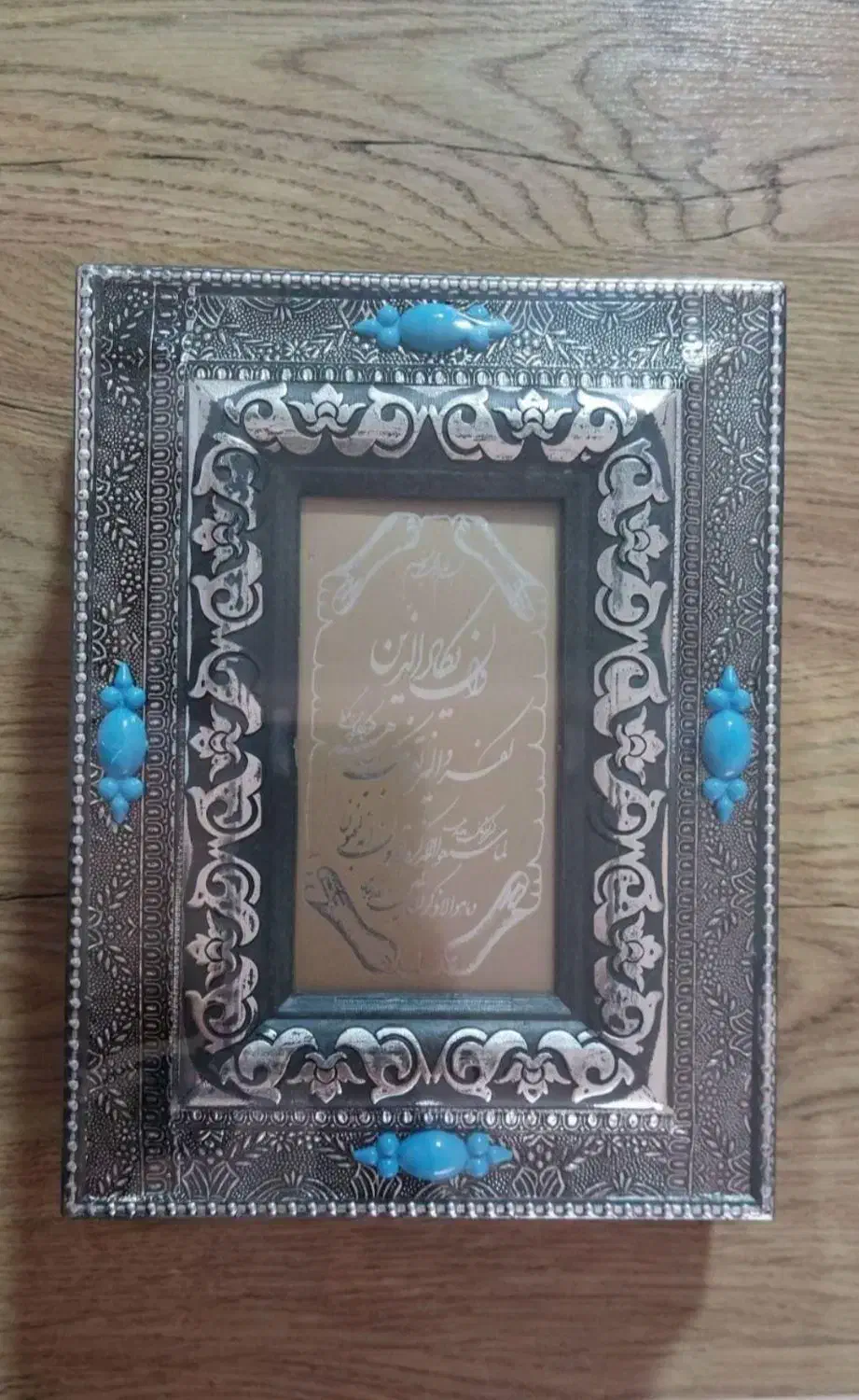 کتاب قرآن و جعبه جا قرآن|کتاب و مجله مذهبی|شیراز, کاراندیش|دیوار