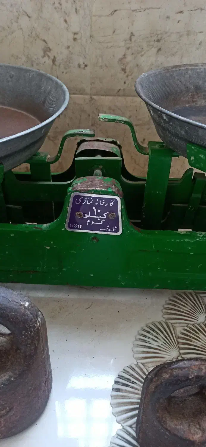 فروش ترازو مارک نمازی|کلکسیون اشیاء عتیقه|کلاله, |دیوار