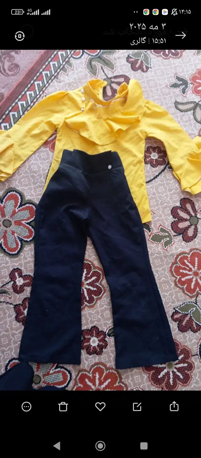 گرم کن دخترانه|لباس|زاهدان, |دیوار