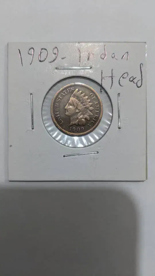 سکه کمیاب|کلکسیون سکه، تمبر، اسکناس|قدس, شهر‌قدس|دیوار