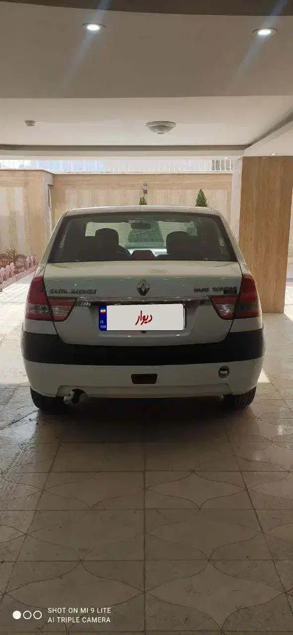 فروش خودرو پارس تندر E2|خودرو سواری و وانت|اصفهان, سرشبادران|دیوار