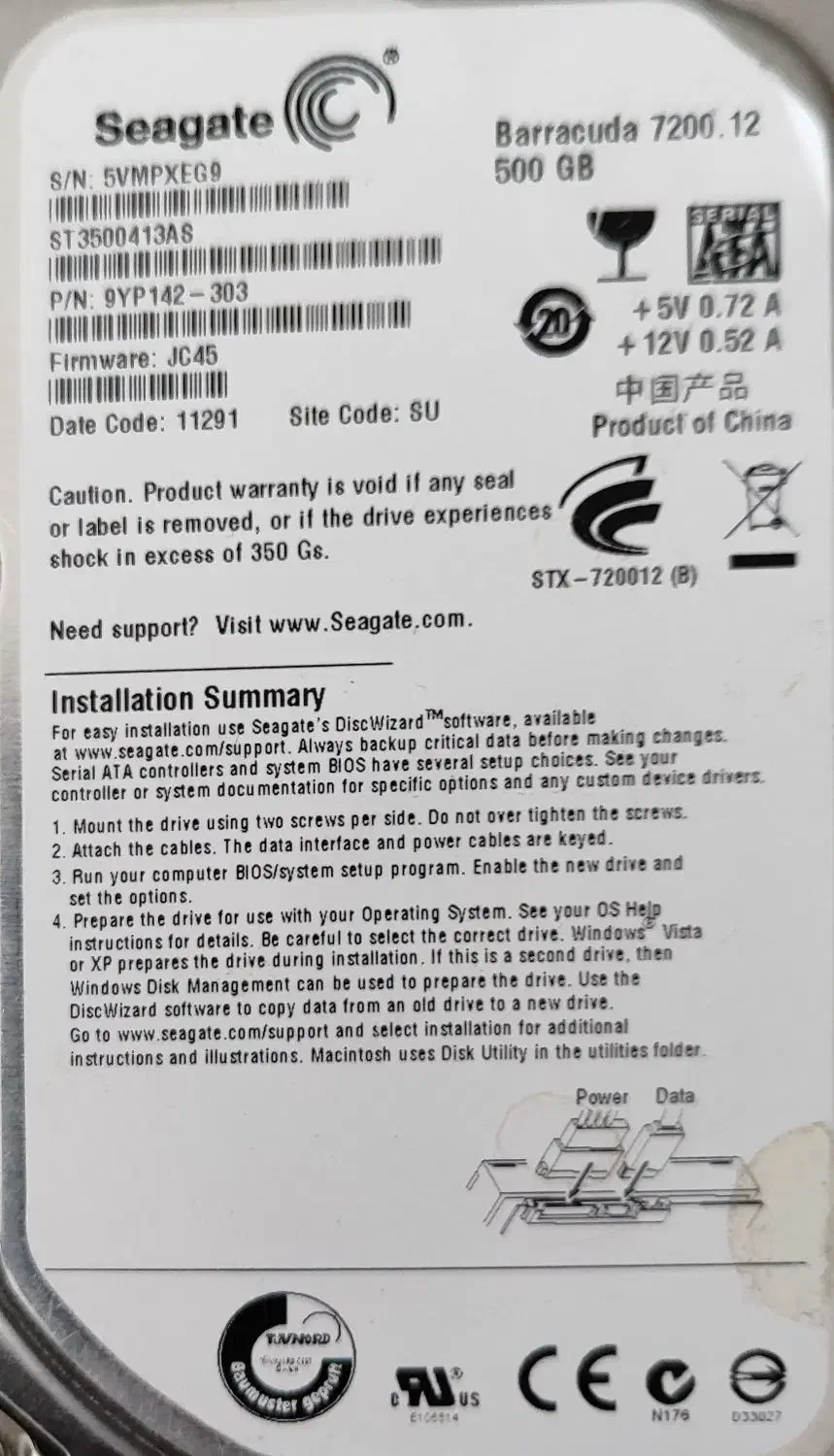 هارد دیسک hdd|قطعات و لوازم جانبی رایانه|بیرجند, |دیوار