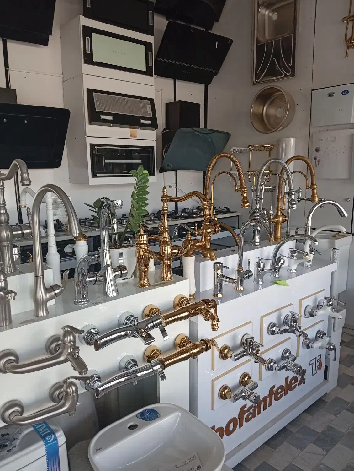 تعدادی شیرآلات بهداشتی|مصالح و تجهیزات ساختمان|بیرجند, |دیوار