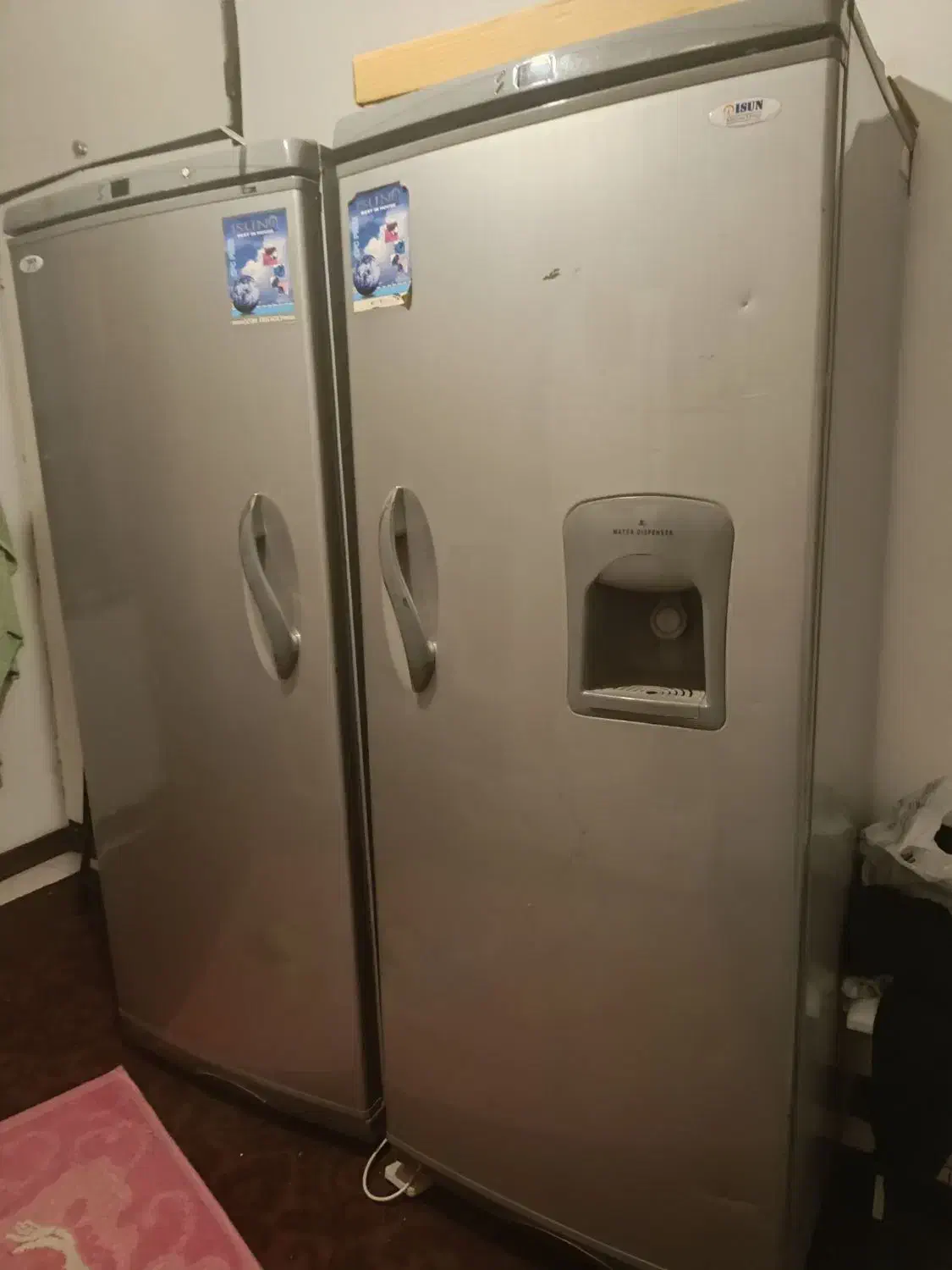 یخچال دو قلو|یخچال و فریزر|خاوران, |دیوار