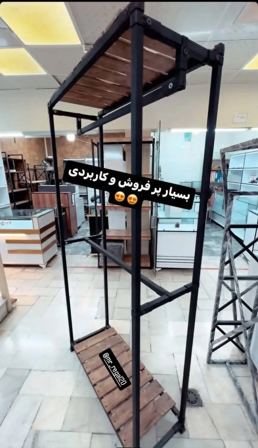 رگال و پروفیل|فروشگاه و مغازه|میناب, |دیوار