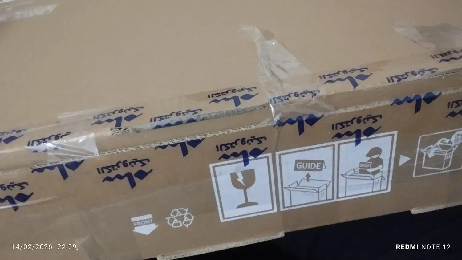 تلویزیون|تلویزیون و پروژکتور|جیرفت, |دیوار