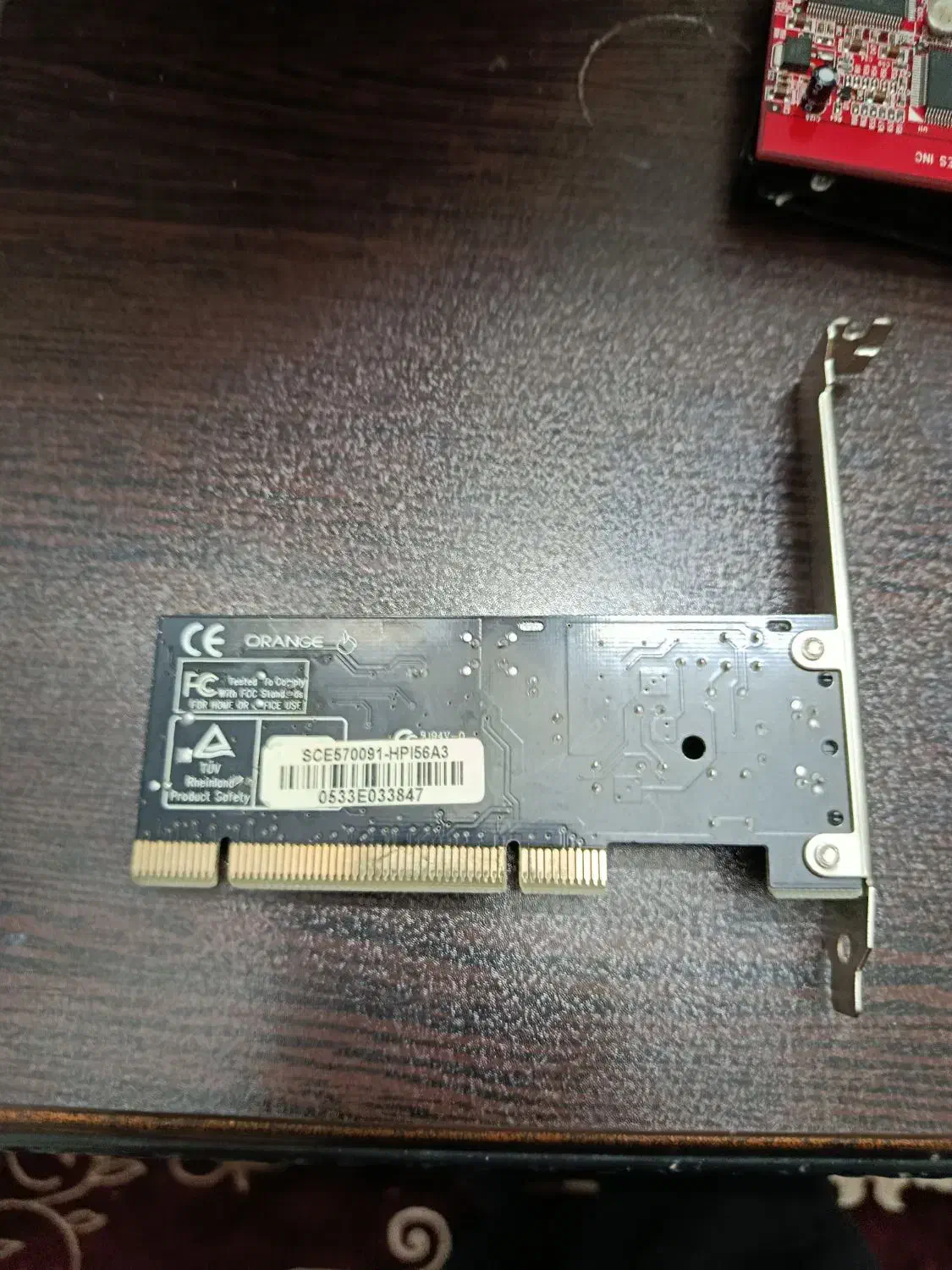 کارت شبکه lan|قطعات و لوازم جانبی رایانه|محلات, |دیوار