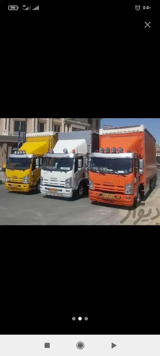 حمل ونقل اثاثیه منزل آرامش بار تربت|خدمات حمل و نقل|تربت‌حیدریه, حسنی بالا|دیوار