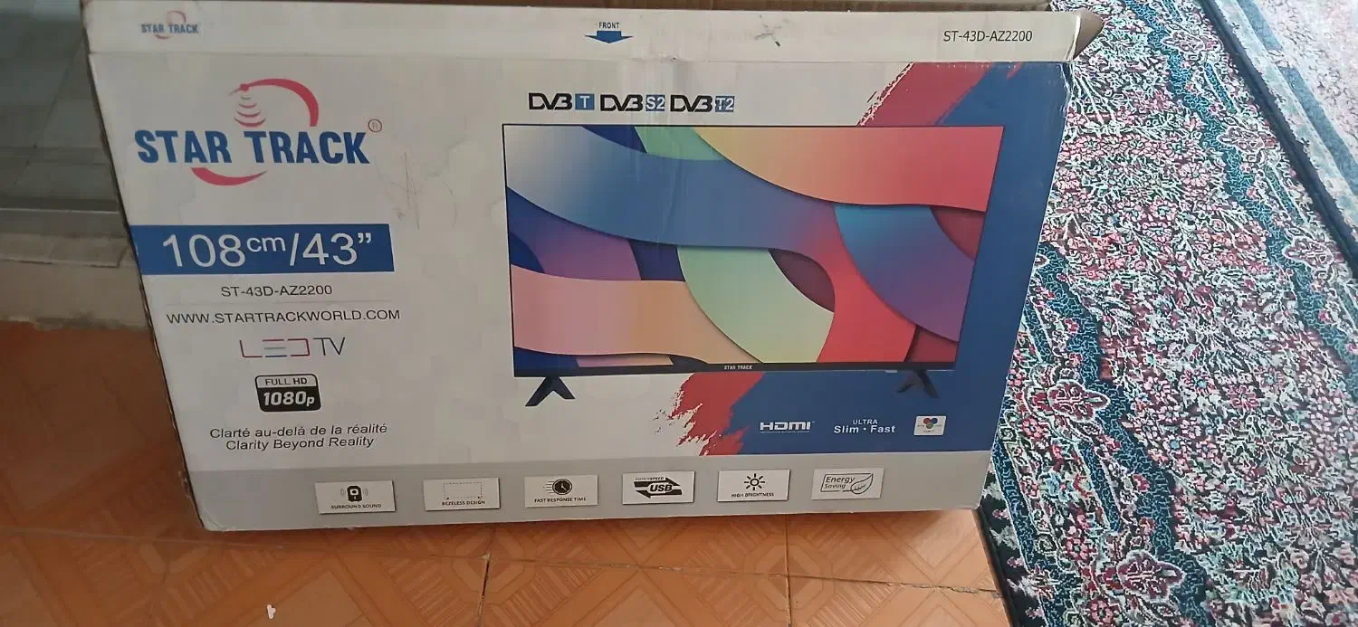 ال سی دی|تلویزیون و پروژکتور|کرمان, |دیوار