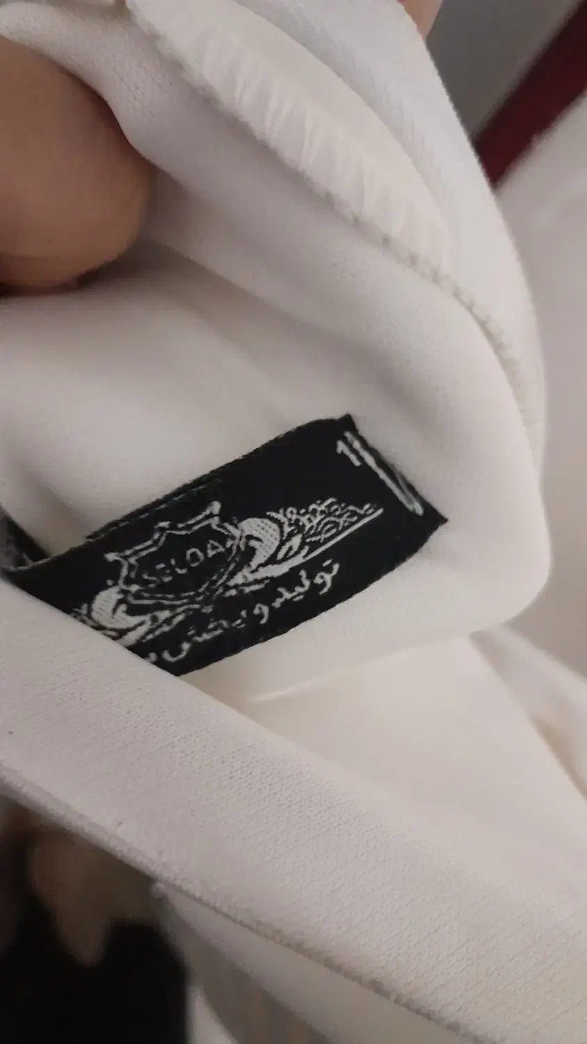 لباس|لباس|محمدشهر, محمدشهر|دیوار