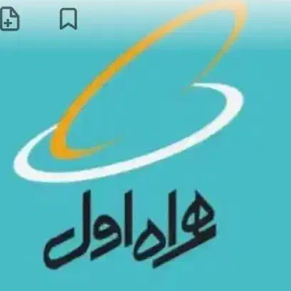 سیم کارت شماره قشنگ|سیم‌کارت|تهران, شهر زیبا|دیوار