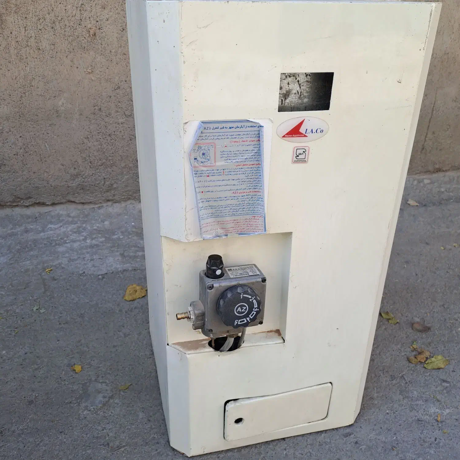 آبگرمکن 40لیتری،منبعی|آبگرمکن، پکیج، شوفاژ|مشهد, خواجه ربیع|دیوار