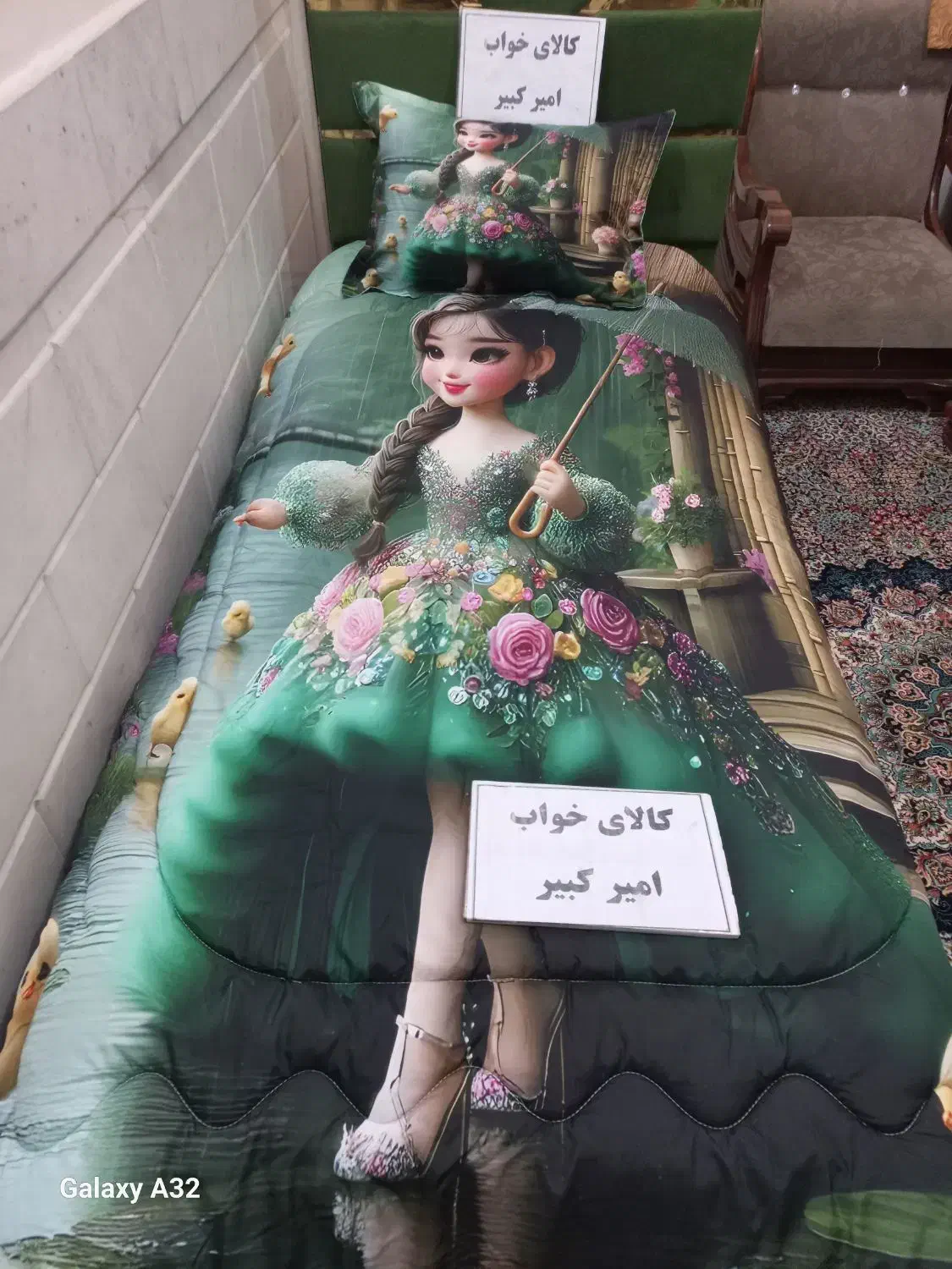 حراج روتختی سه بعدی فقط ۱۵۰۰|سرویس روتختی|زاهدان, |دیوار