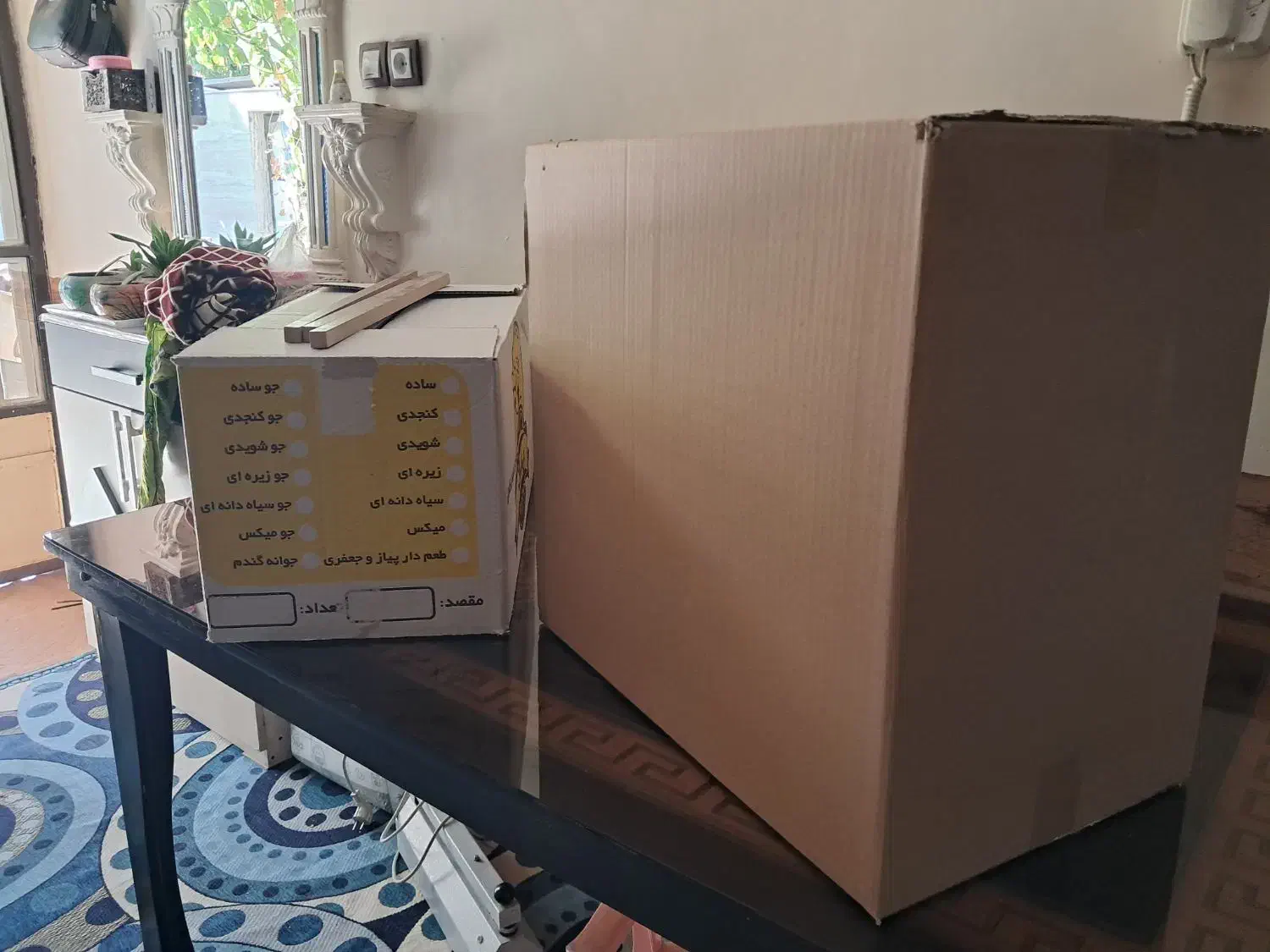 کارتن خالی|عمدهفروشی|شیراز, کوزه گری|دیوار