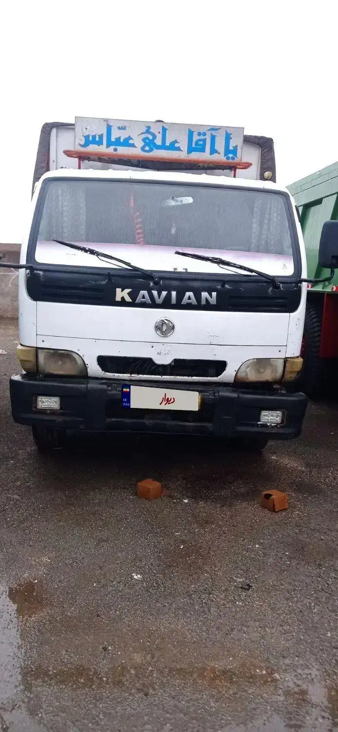 کاویان 87|خودرو سنگین|تربتحیدریه, پائین ولایت|دیوار