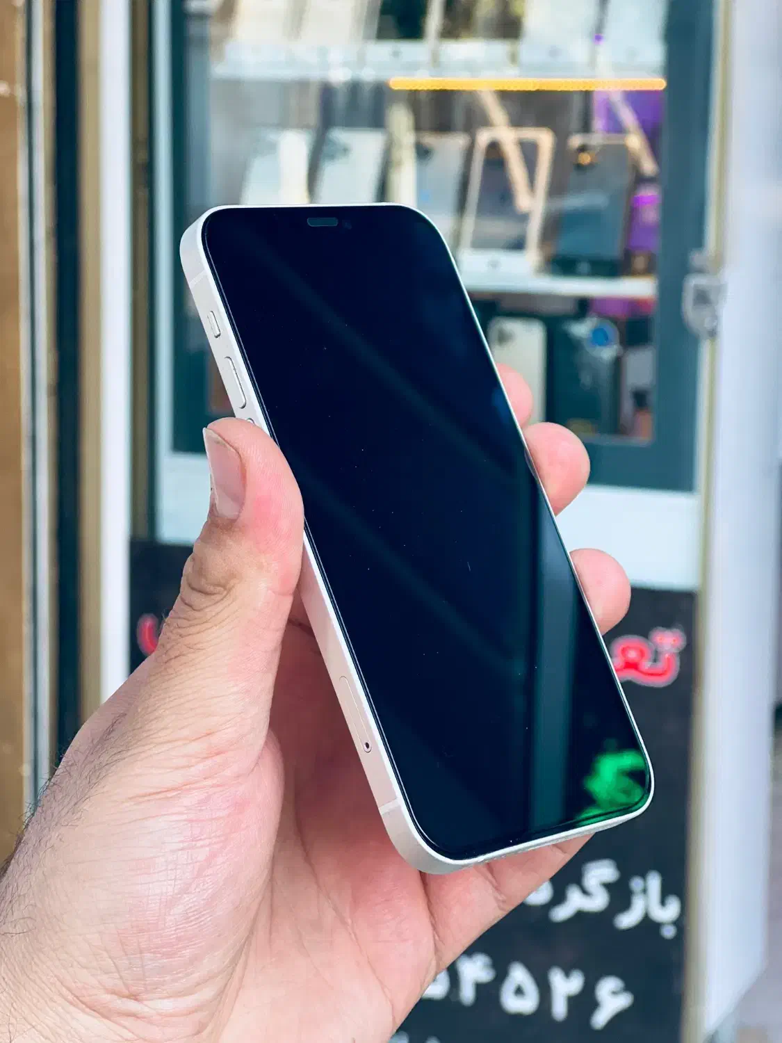 دوازده نرمال ترو تمیز بدون یه نقطه(عروسک)|موبایل|ملایر, |دیوار