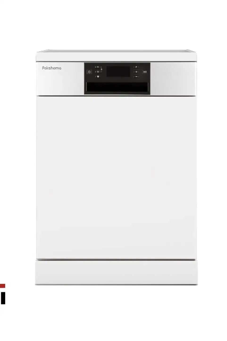 ظرفشویی پاکشوما|ماشین ظرفشویی|بیرجند, |دیوار