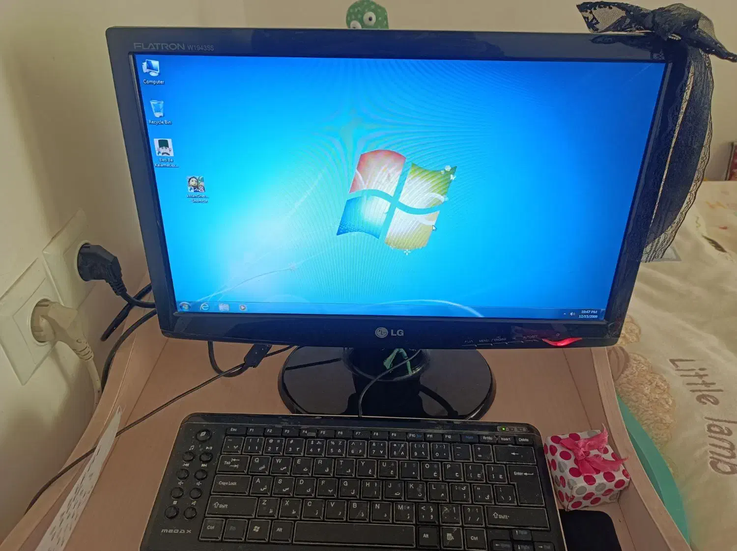 سیستم کامل کامپیوتر|رایانه رومیزی|بابل, |دیوار