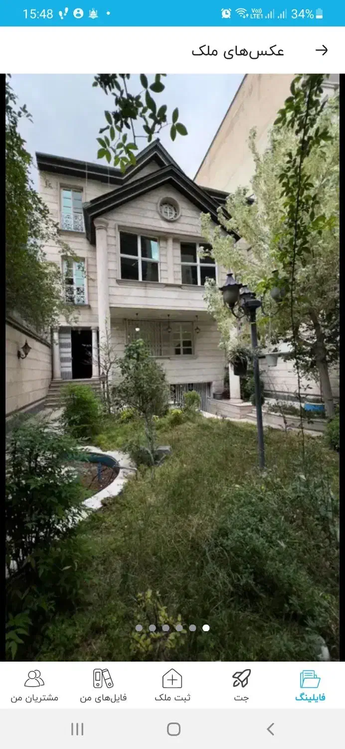 ۶۵۰متر مستغلات  ۲ طبقه ۶ خواب مستر ۵ پارکینگ