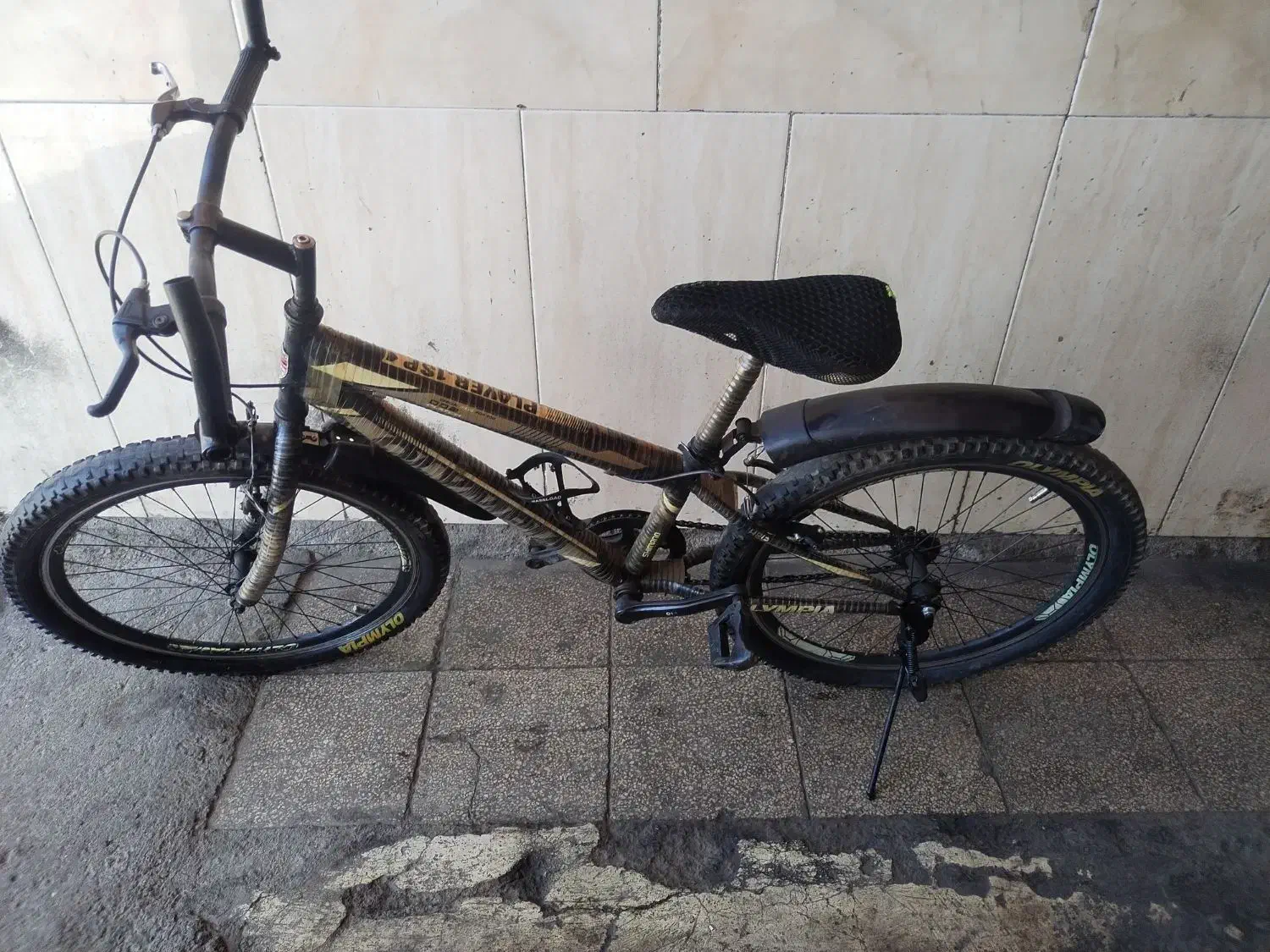 دوچرخه24|دوچرخه، اسکیت، اسکوتر|مشهد, شهرک شهید باهنر|دیوار