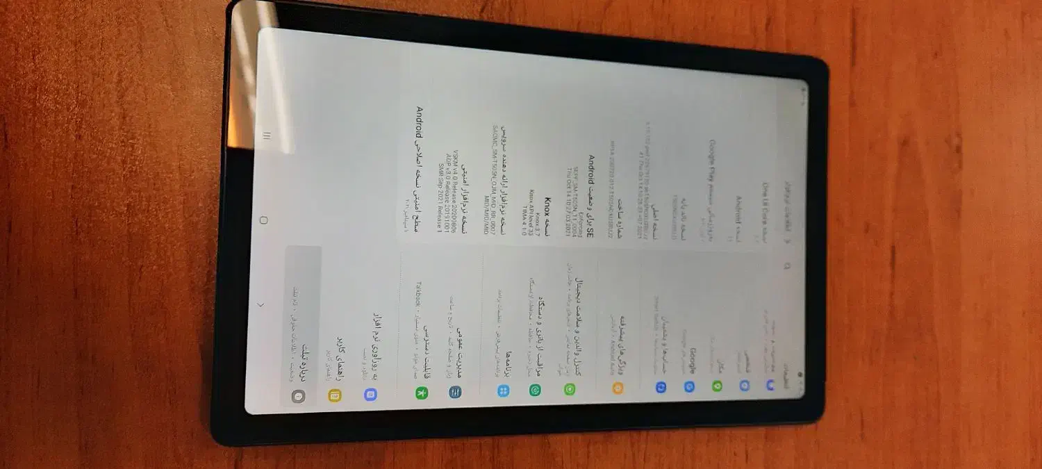 تبلت سامسونگ A7|تبلت|مشهد, حرم مطهر رضوی|دیوار