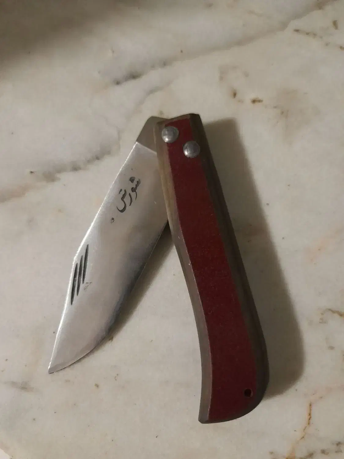 چاقوی کُلکسیونی|کلکسیون اشیاء عتیقه|کرمانشاه, |دیوار