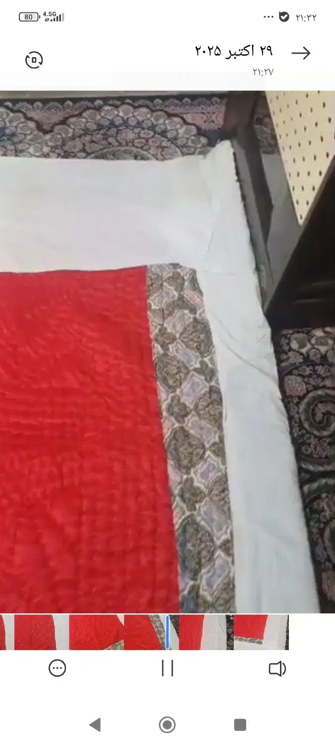 یک عدد لحاف دو نفره|رختخواب، بالش، پتو|تهران, امام زاده عبدالله|دیوار