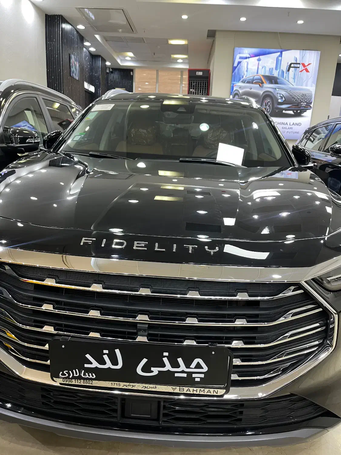 فیدلیتی پرستیژ ۷نفره مشکی داخل موکا مدل 1404|خودرو سواری و وانت|تهران, عباس‌آباد|دیوار