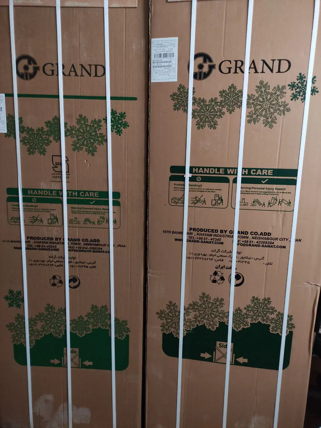 یخوال و فریزر 2 قلو گراند اکبند 40 فوت|یخچال و فریزر|اهواز, کیانشهر|دیوار