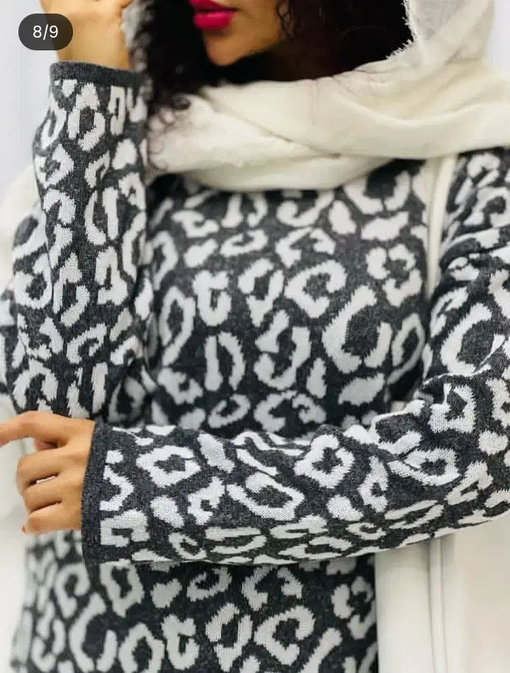 بافت و شلوار|لباس|سقز, |دیوار