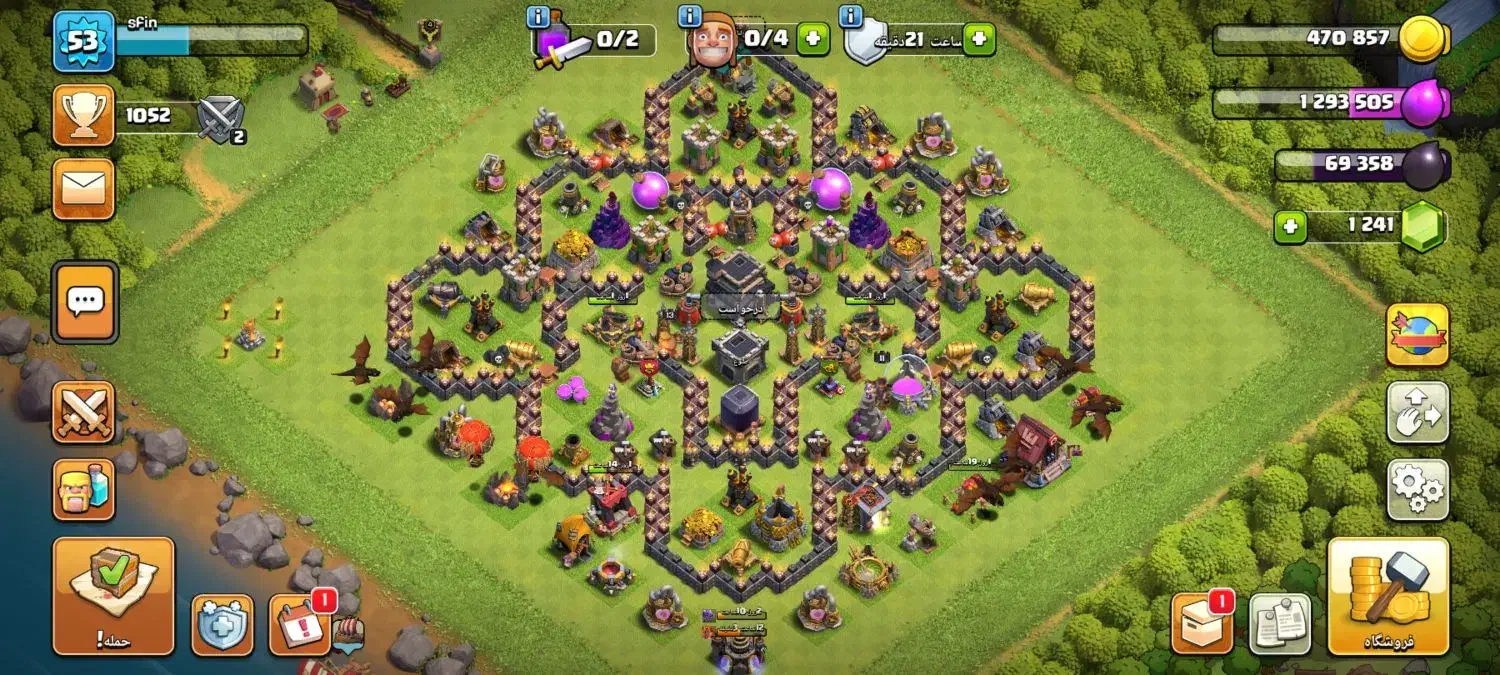 اکانت تان ۹ مفت|کنسول، بازی ویدئویی و آنلاین|خرم‌آباد, |دیوار