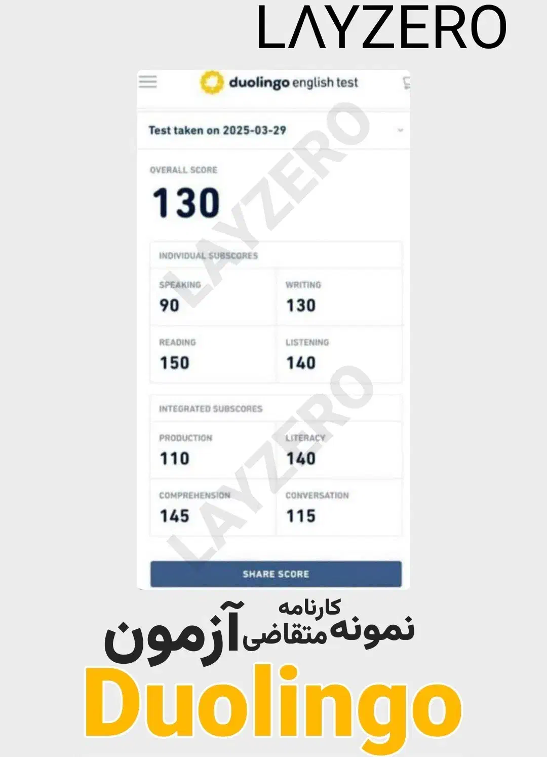 مدرک قطعی تافل،آیلتس،دولینگو،GRE-پرداخت بعد دریافت|خدمات آموزشی|تهران, صادقیه|دیوار