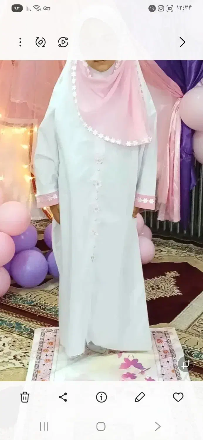 ست چادر نماز و سجاده|کفش و لباس بچه|کنگاور, |دیوار