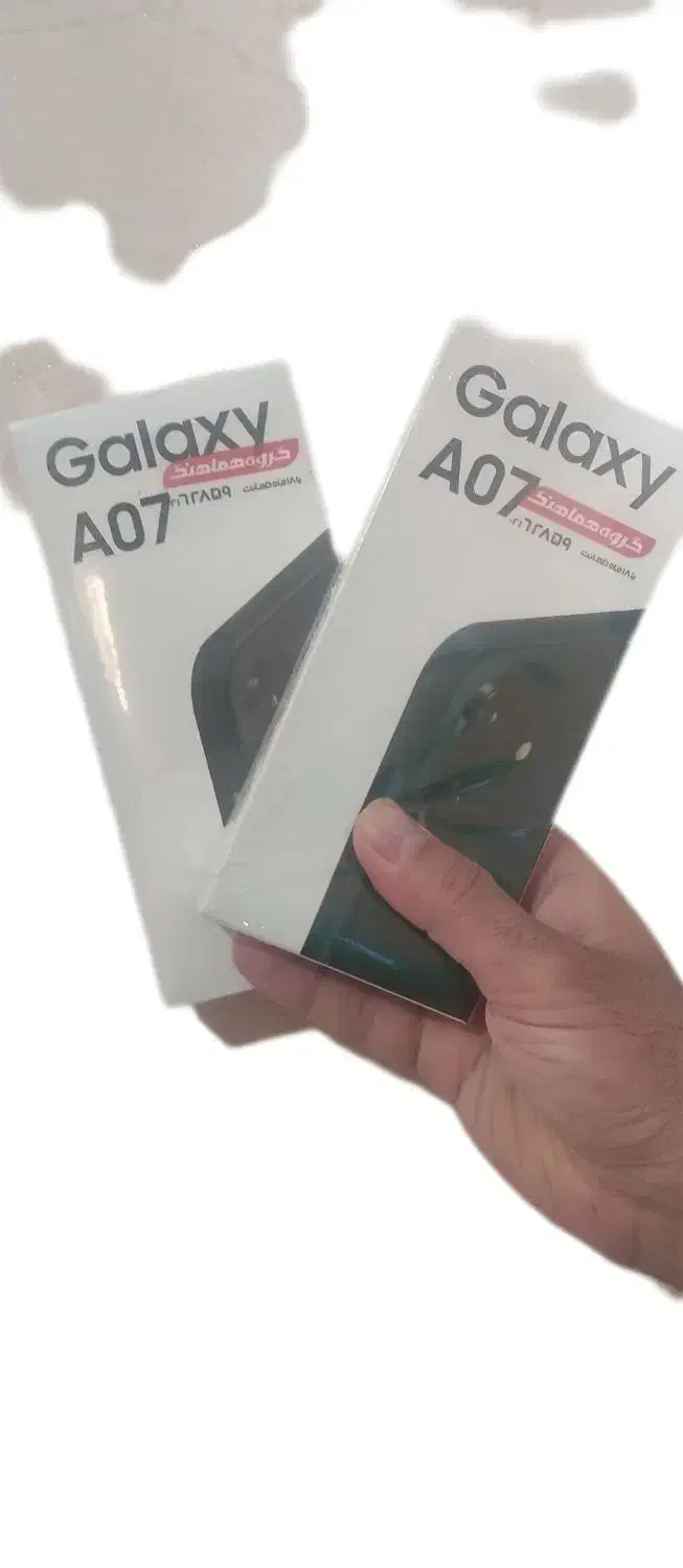 سامسونگ A07|موبایل|یزد, |دیوار