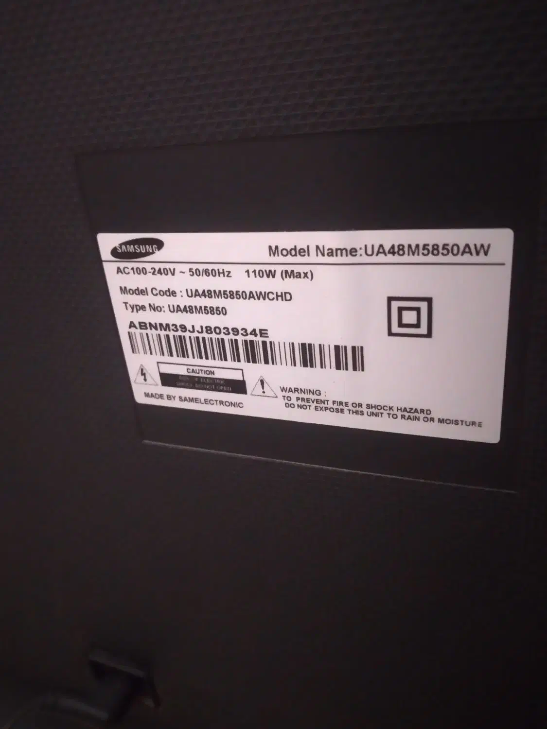 تلویزیون ۴۸ اینچ|تلویزیون و پروژکتور|تنکمان, |دیوار