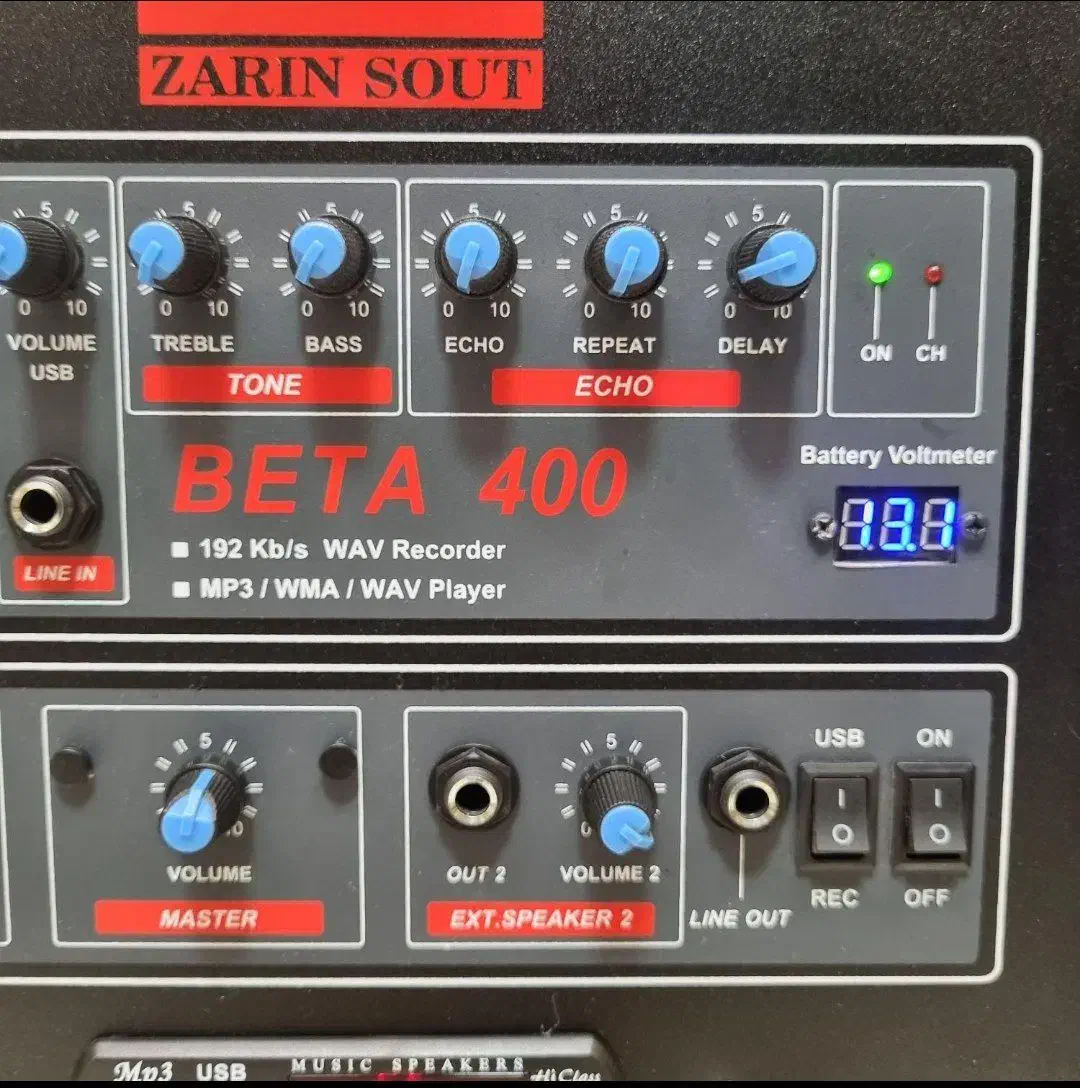 اکوهمراهJBL|سیستم صوتی خانگی|مرند, |دیوار