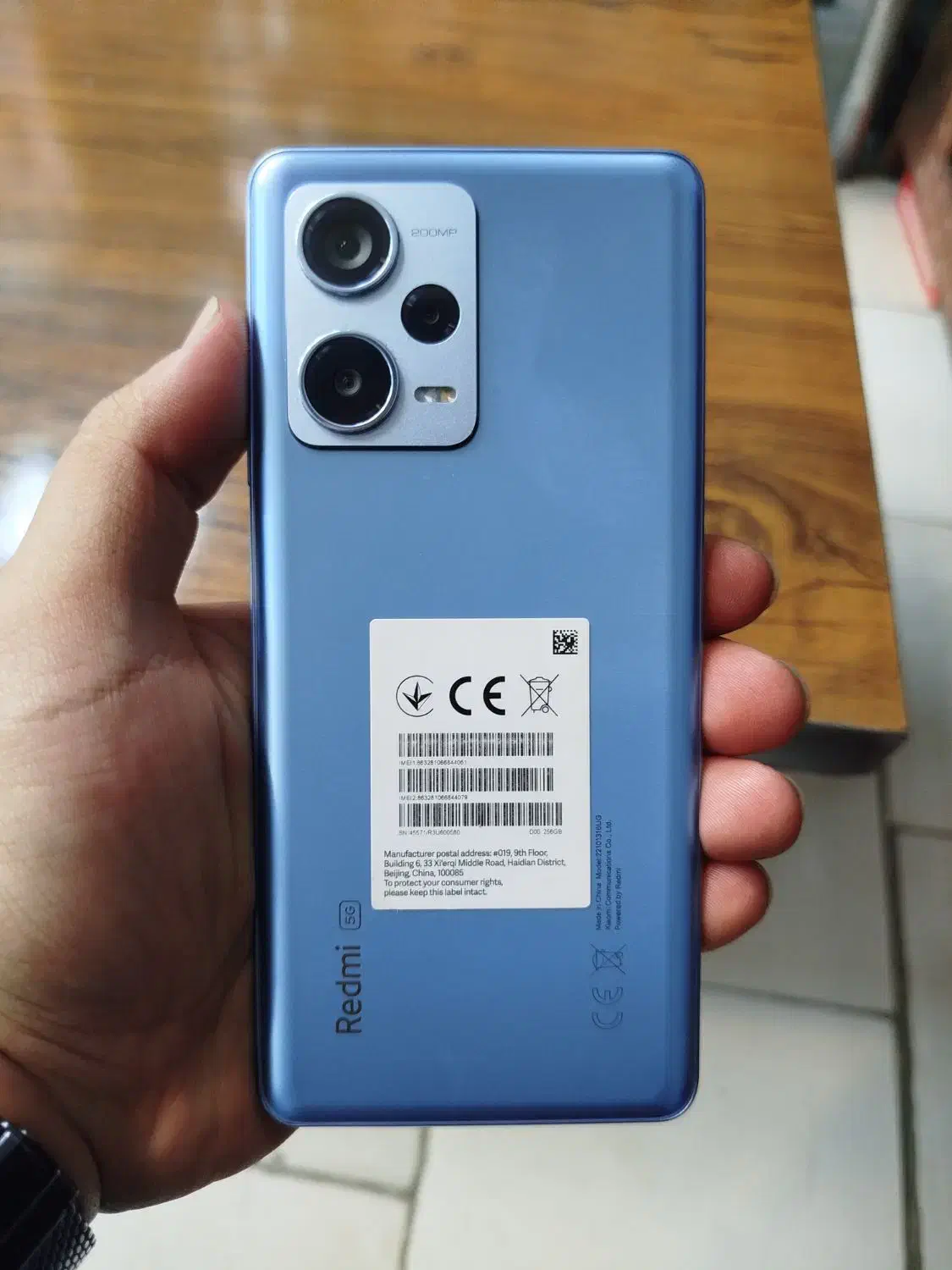 گوشی Note 12 Pro Plus 5G|موبایل|یزد, |دیوار