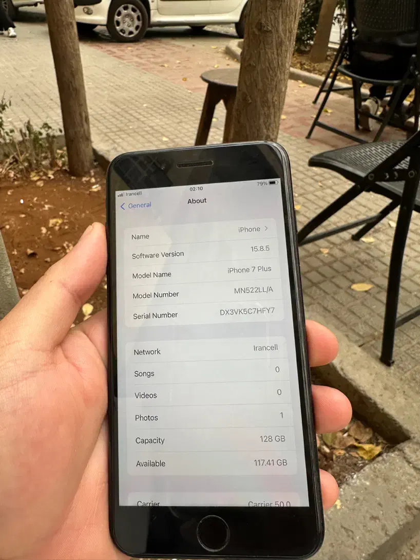 ۷پلاس|موبایل|اصفهان, مرداویج|دیوار