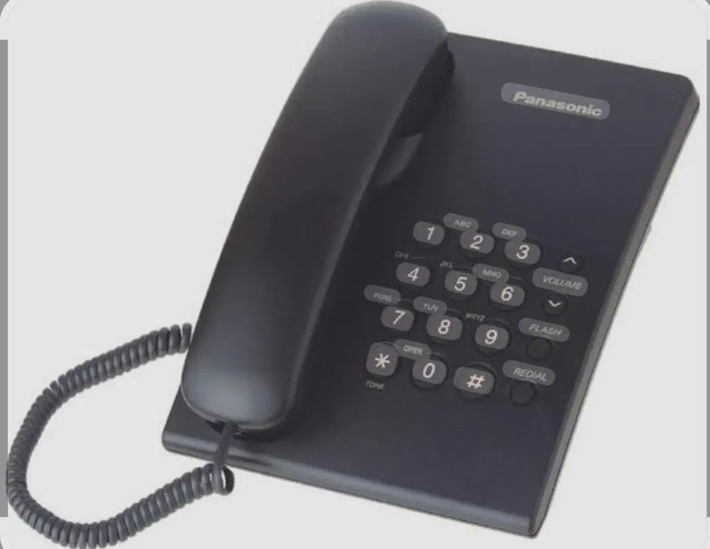 خط تلفن ثابت با کد ۷۷۴۰|تلفن رومیزی|تهران, نیروی هوایی (پیروزی)|دیوار