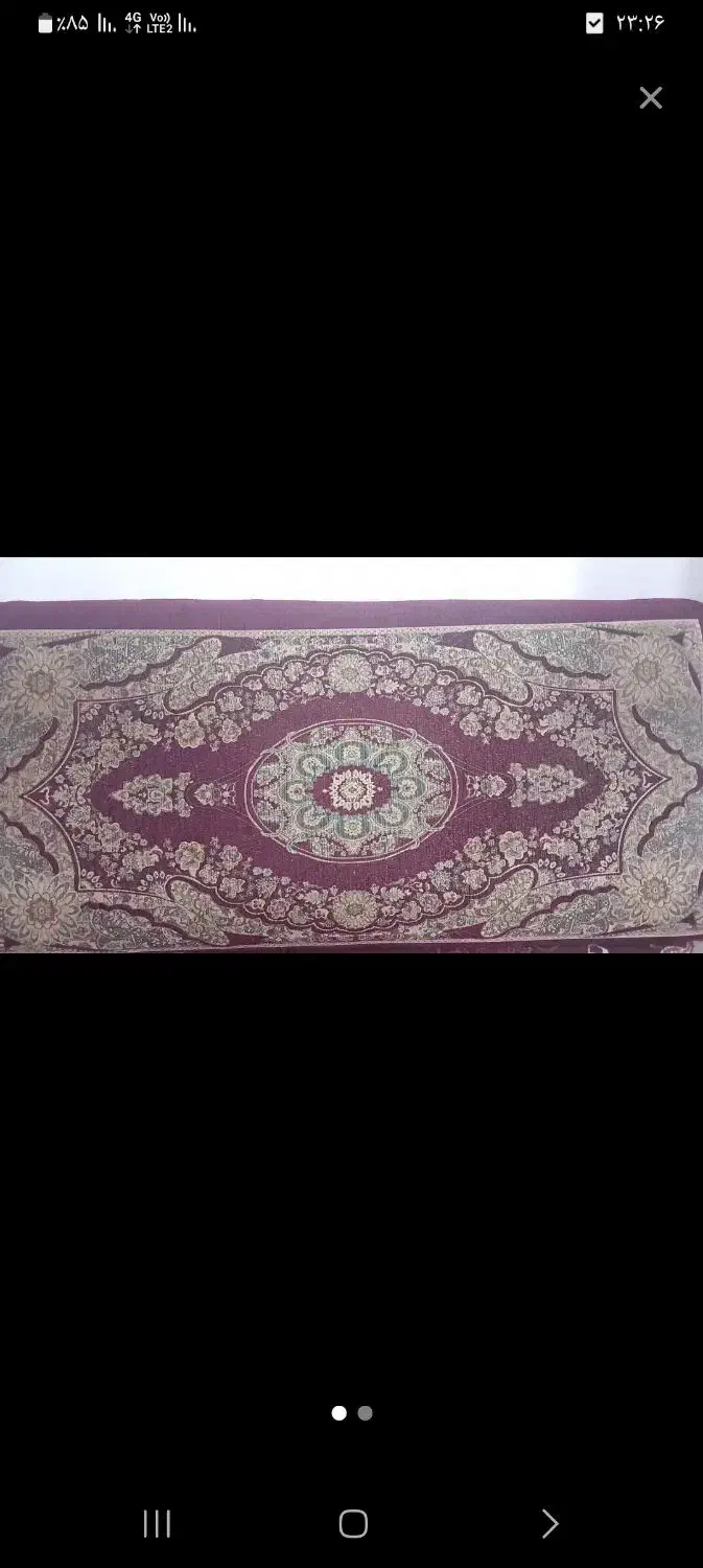 پشتی|پشتی|پاکدشت, حصار امیر|دیوار