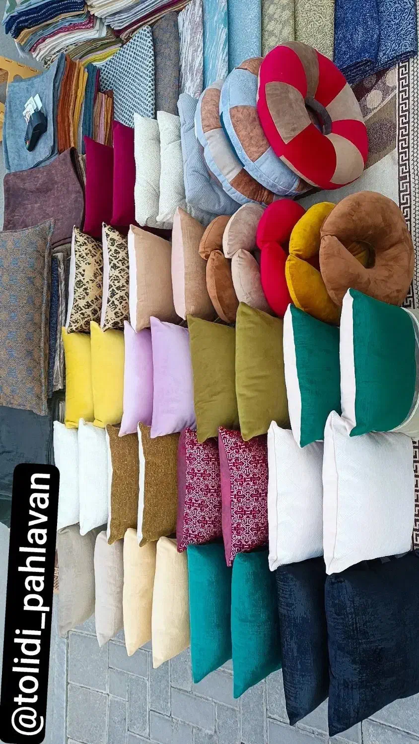 تولیدی پهلوان|رختخواب، بالش، پتو|بجنورد, |دیوار