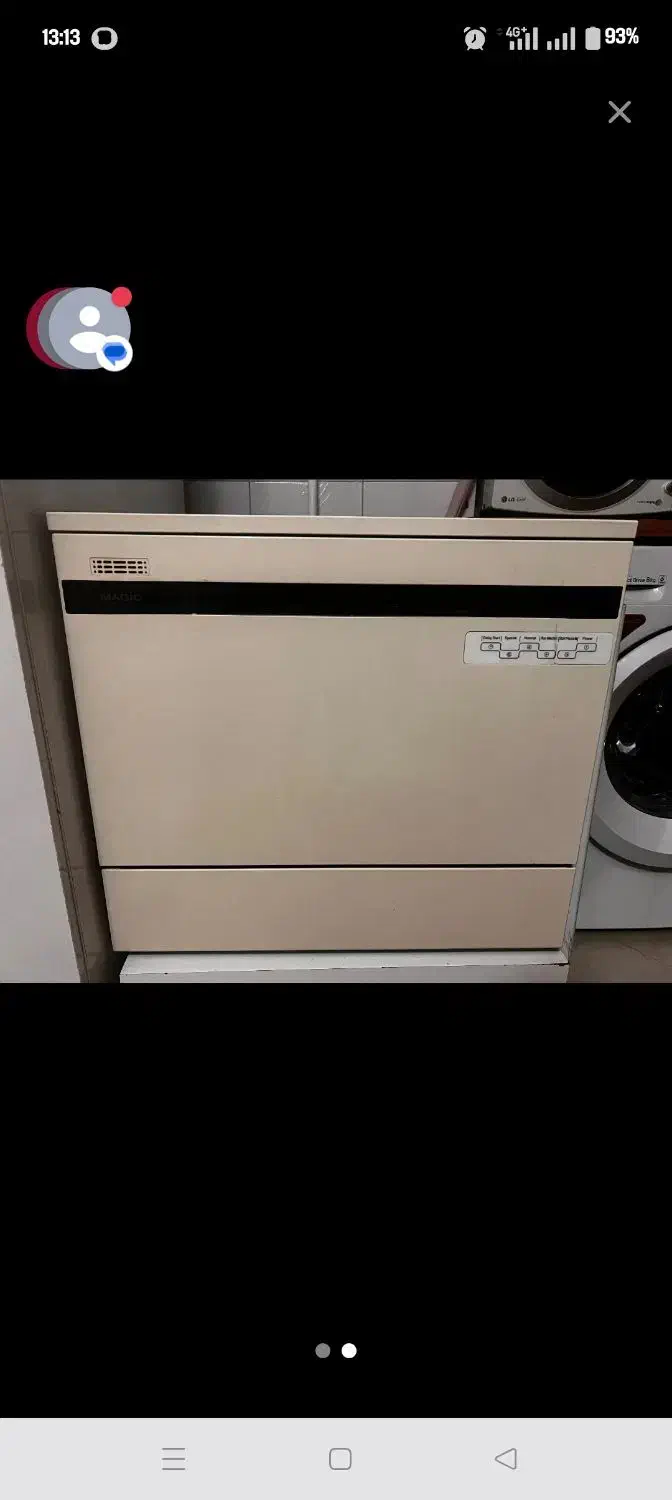 ماشین ظرفشویی ۶ نفره مجیک کره ای|ماشین ظرفشویی|گرگان, |دیوار