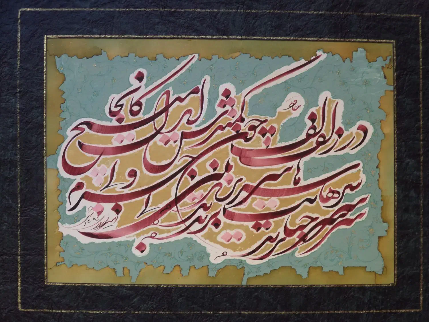 فروش لوازم شخص|تابلو، نقاشی، عکس|تهران, شهرک شهرداری|دیوار