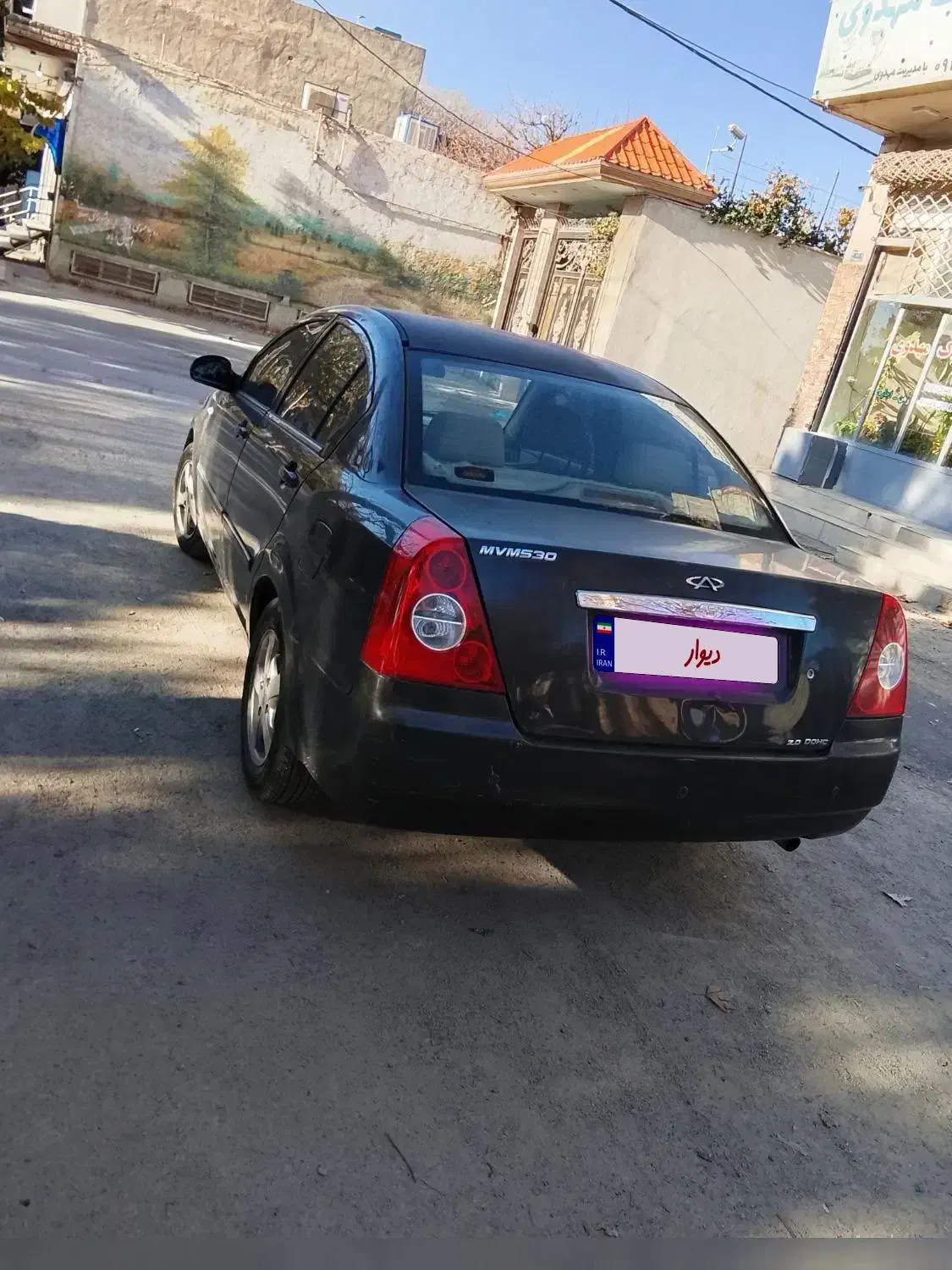 mvm530|خودرو سواری و وانت|شهریار, شهریار|دیوار