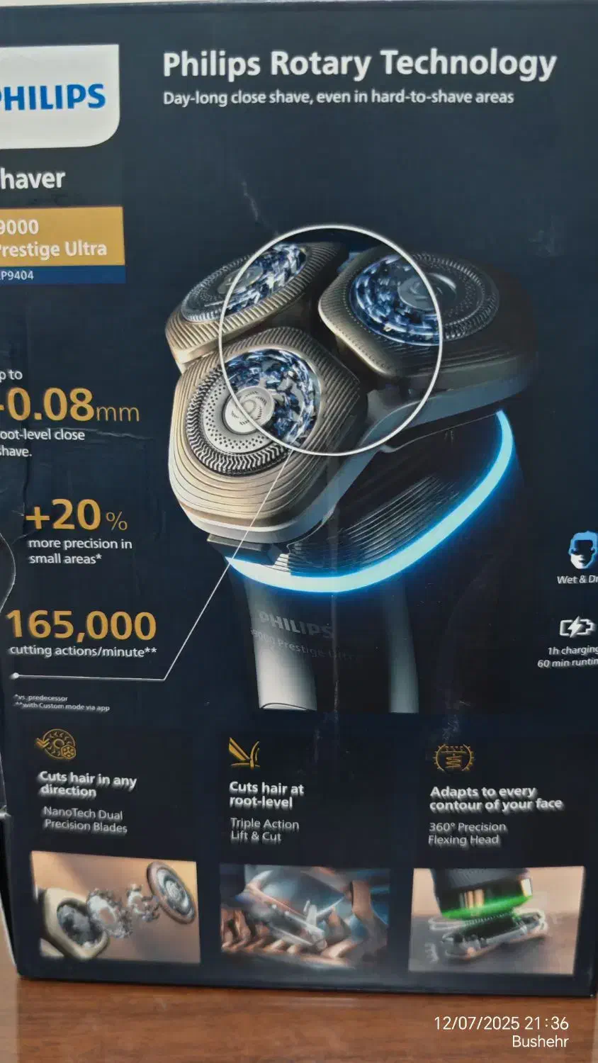 ریش تراش فیلیپس سری 9000 پرستیژ|آرایشی، بهداشتی، درمانی|جم, |دیوار