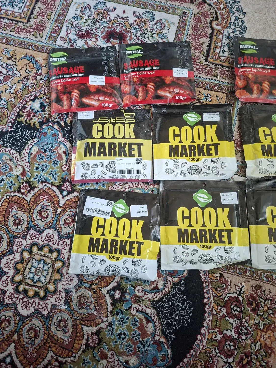 ادویه سوسیس و کالباس|خوردنی و آشامیدنی|تهران, دهم فروردین|دیوار