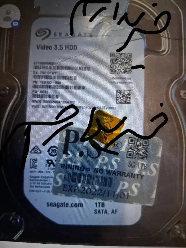 هارد دوربین مدارsegate|دوربین مداربسته|کهریزک, |دیوار