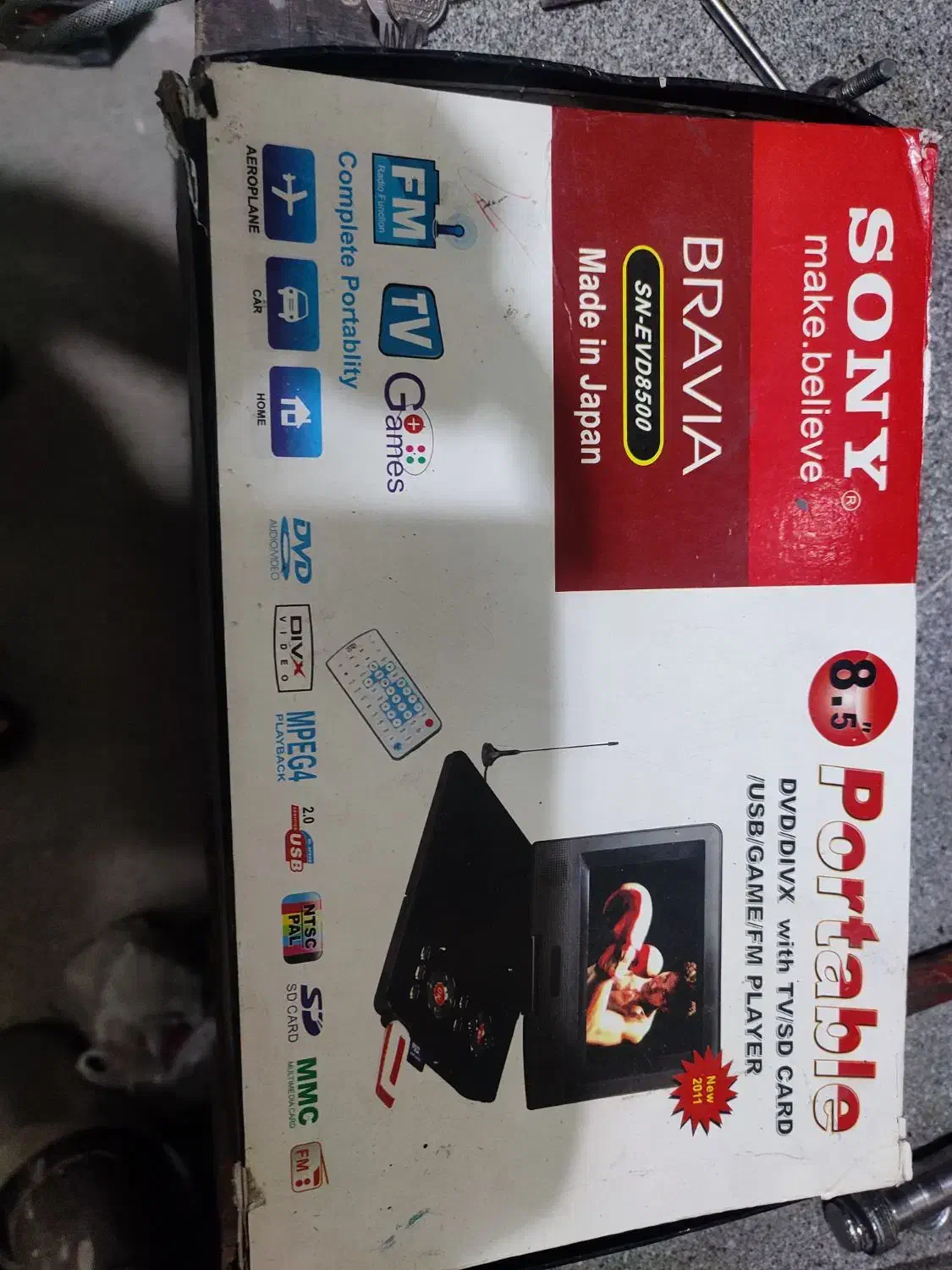 دستگاه دی وی دی و تلویزیون|پخش‌کننده DVD و ویدیو|تهران, سلسبیل جنوبی|دیوار