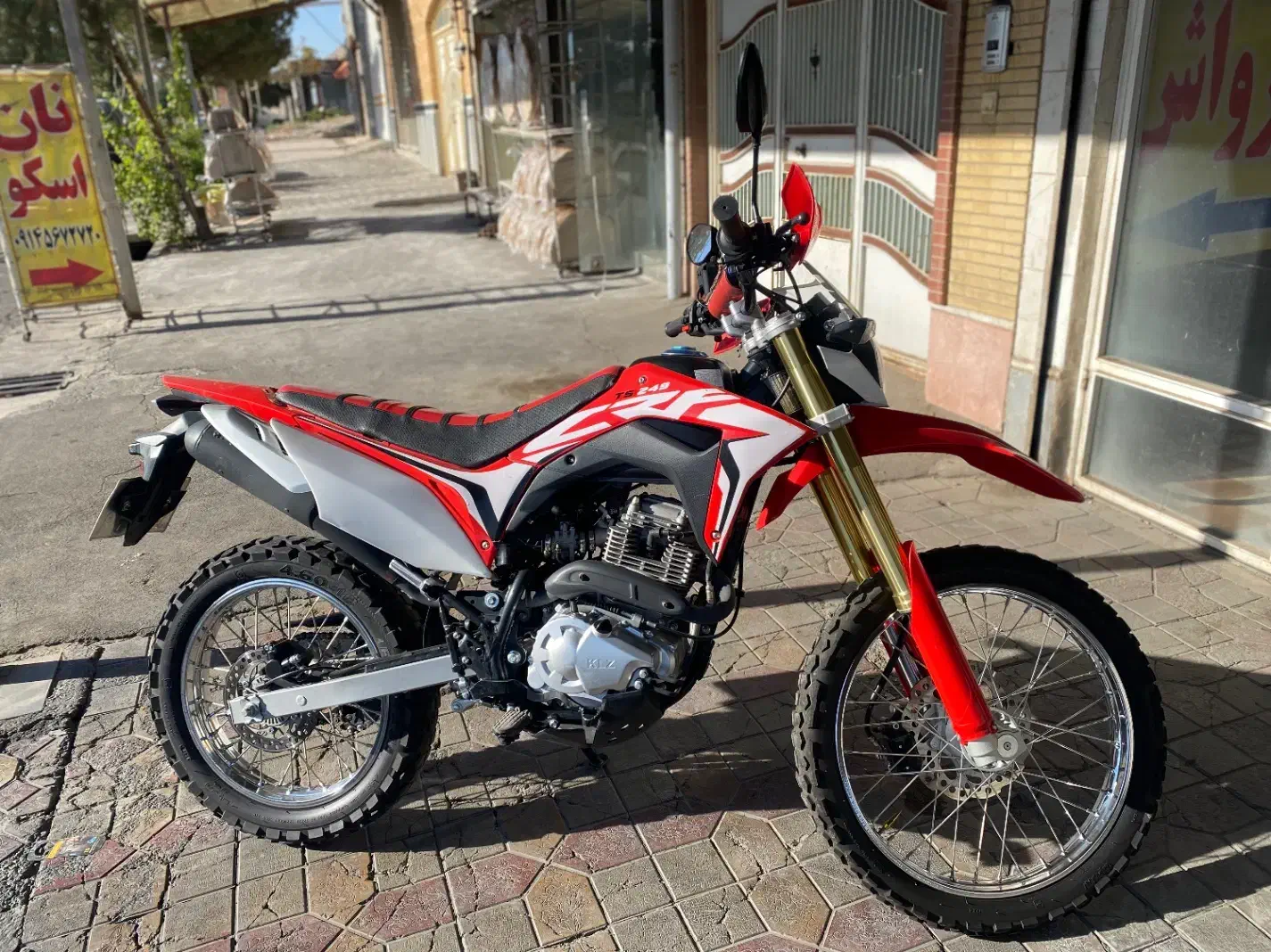 موتور تیرل ۲۵۰طرحcrf|موتورسیکلت|تبریز, |دیوار