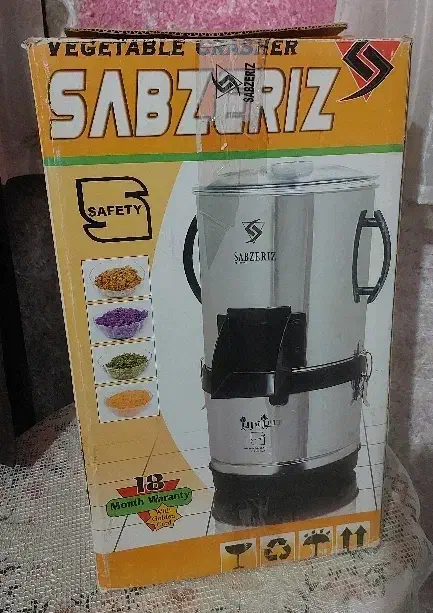 سبزی خرد کن|خردکن، آسیاب، غذاساز|قم, بنیاد|دیوار